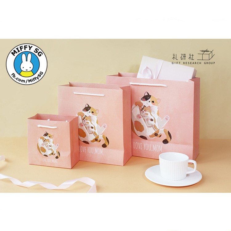 TÚI GIẤY QUÀ YÊU BA MẸ | BigBuy360 - bigbuy360.vn