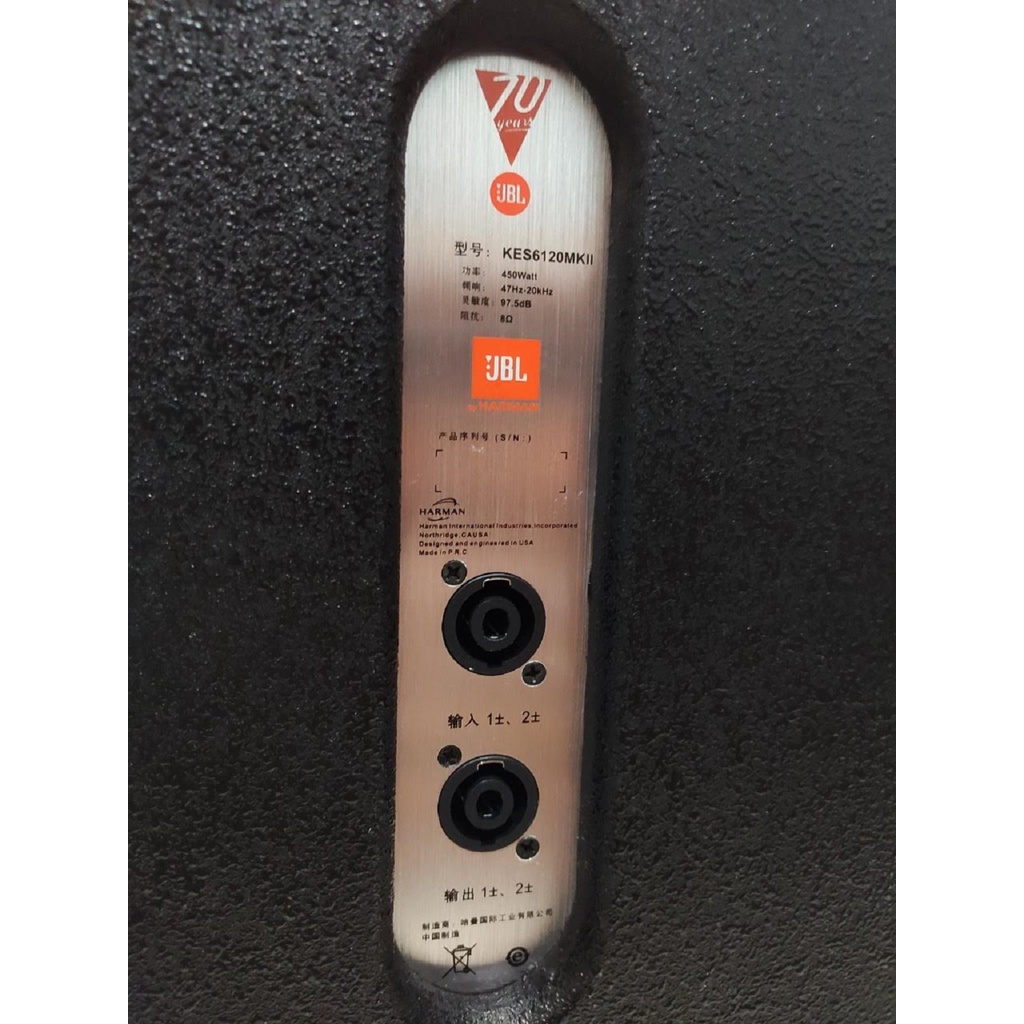Loa Karaoke cao cấp JBL KES 6120, hàng chuẩn  hãng SX tại TQ,  loa FULL Bass 30, treb kèn.