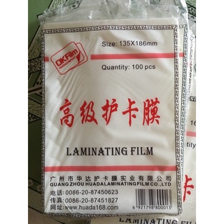 Giấy ép plastic, các khổ 13x18, 15 x 21,
