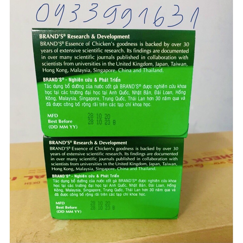 Combo 2hộp(12 hủ)nước cốt gà BRAND'S-hủ 42ml