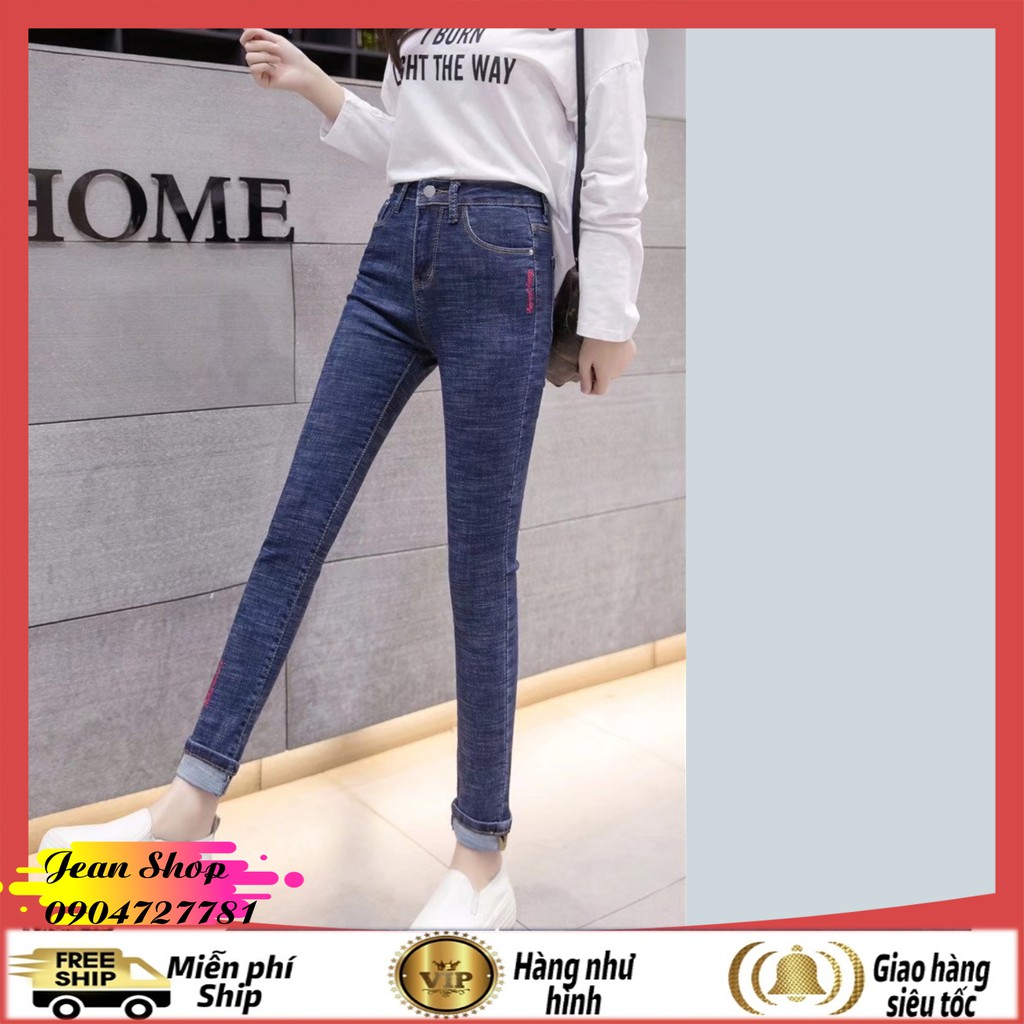 Quần bò nữ 🍎FREE SHIP🍎Quần jean nữ giá rẻ Giảm 10K Nhập [QUAN JEAN] Q16 | BigBuy360 - bigbuy360.vn