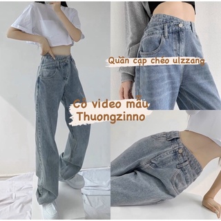 Quần bò ống rộng cạp chéo thiết kế lạ măt Quần jean ống rộng ulzzang ( có video shop mặc mẫu)