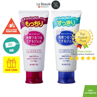 [Hàng Công Ty] Rosette Gel Tẩy Tế Bào Chết Cho Mọi Loại Da 120g