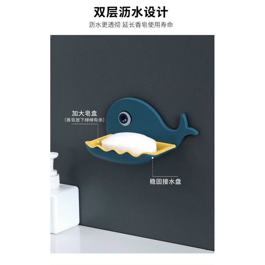 Kệ để xà bông tắm hình chú cá voi cute Dumi Shop