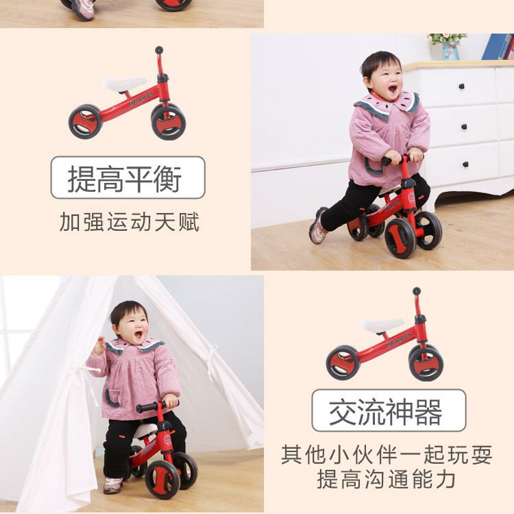 trẻ xe đẩy trẻ em Bán trước♈♤✁Xe đạp thăng bằng 4 bánh trẻ em không có bàn Quà tặng cho 1-3 tuổi tập đi dành nam và nữ