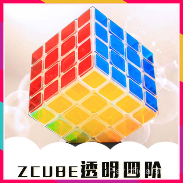 【ZCUBEBốn Bậc Trong Suốt Khối Lập Phương Rubik】Tốt Và Mịn Màng Với Cheats Hướng Dẫn Sử Dụng Đồ Chơi Giáo Dục