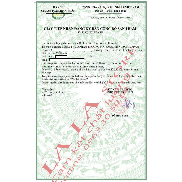 Viên uống Dầu Cá Omega 3 Orihiro Fish Oil 180 viên