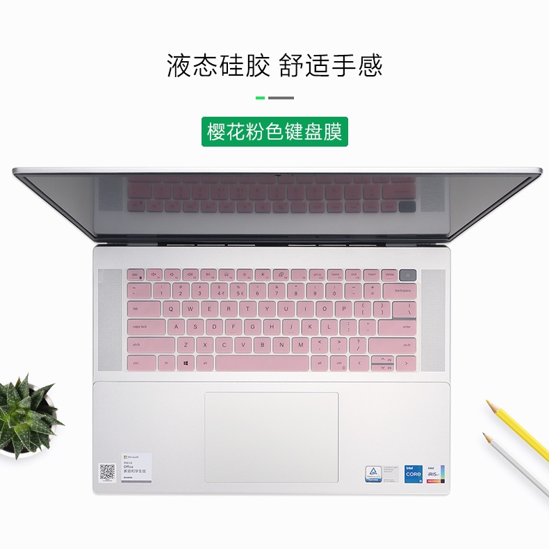 Miếng Silicone Bảo Vệ Bàn Phím Laptop Dell Vostro 16 5625 5620 16 Inch / Dell Inspiron 16 5625 5620 16 Inch 2022