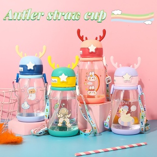 Cốc tập uống Staghorn cốc tập uống nam nữ trong suốt cốc hút nước dành cho trẻ em cốc ống hút cốc nhựa dễ thương chống~spz