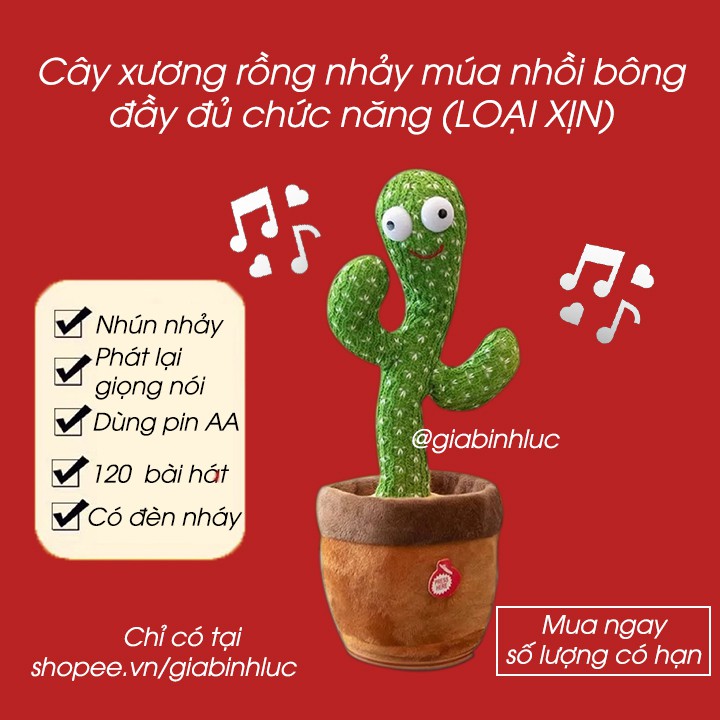 Cây xuơng rồng nhảy múa nhồi bông cho bé (LOẠI XỊN), có nhún nhảy, phát lại giọng nói, 120 bài hát, có đèn nháy,dùng pin