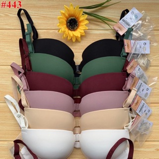 🔮 Áo Ngực Lovely mã 443 cài trước mút dày kèm dây lưng trong