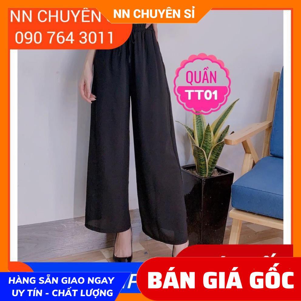 QUẦN VOAN ỐNG RỘNG CỰC XINH TT01 ⚡100% ẢNH THẬT⚡ QUẦN VOAN CÁT