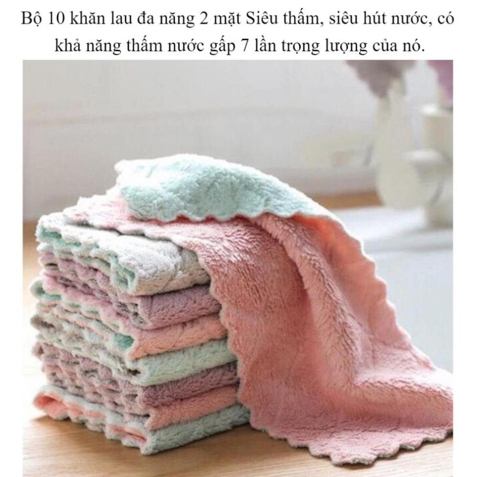 Combo 10 khăn lau đa năng 2 mặt, siêu thấm, mềm mịn,kháng khuẩn
