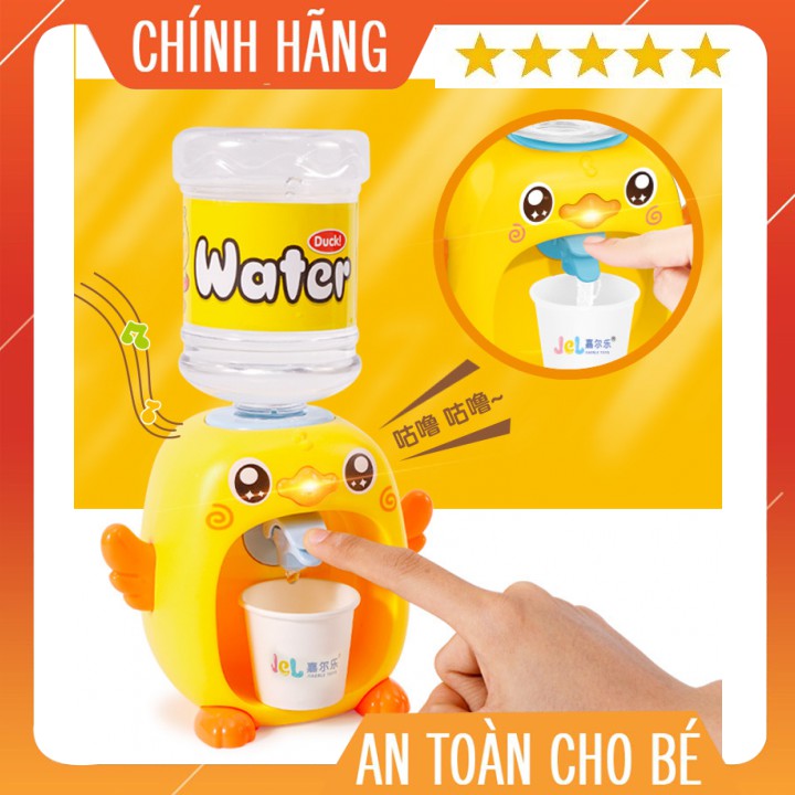 BÌNH LỌC NƯỚC MINI CHO BÉ   BÌNH UỐNG NƯỚC GÀ CUTE