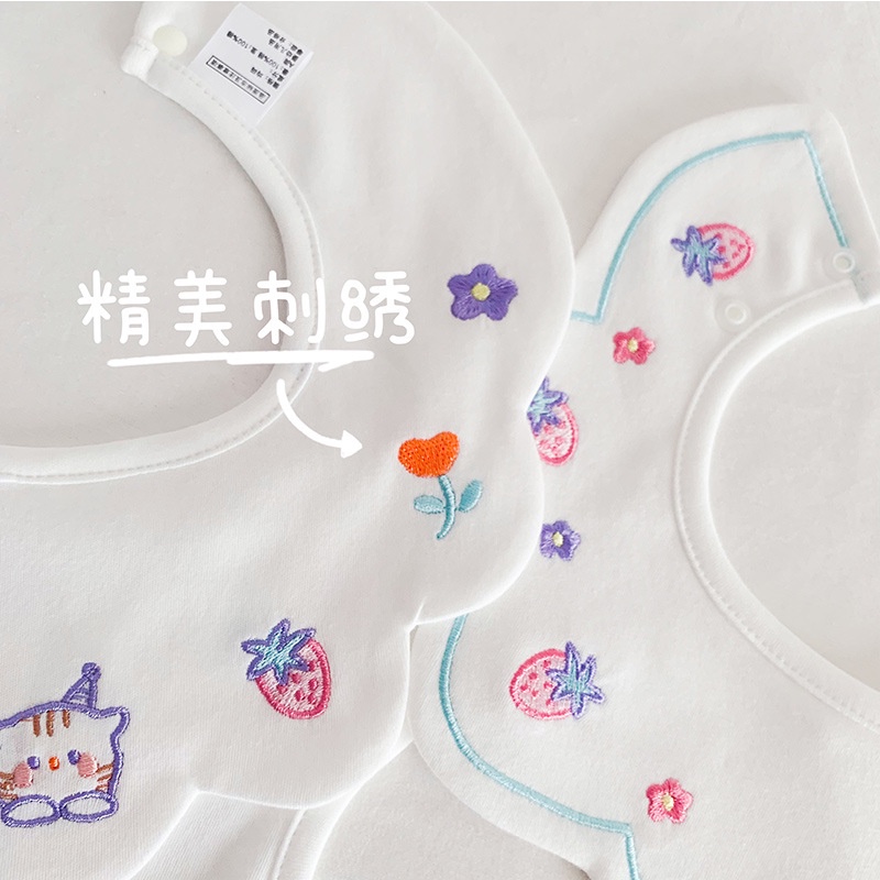 Set 3 Yếm Ăn Cotton Có Thể Xoay 360 Độ Họa Tiết Hoạt Hình Đáng Yêu 2082 Dành Cho Bé