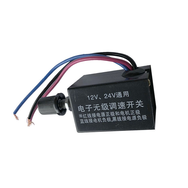 Bộ Điều Chỉnh Tốc Độ Động Cơ Quạt Điện DC12V-24V Với Công Tắc Xoay