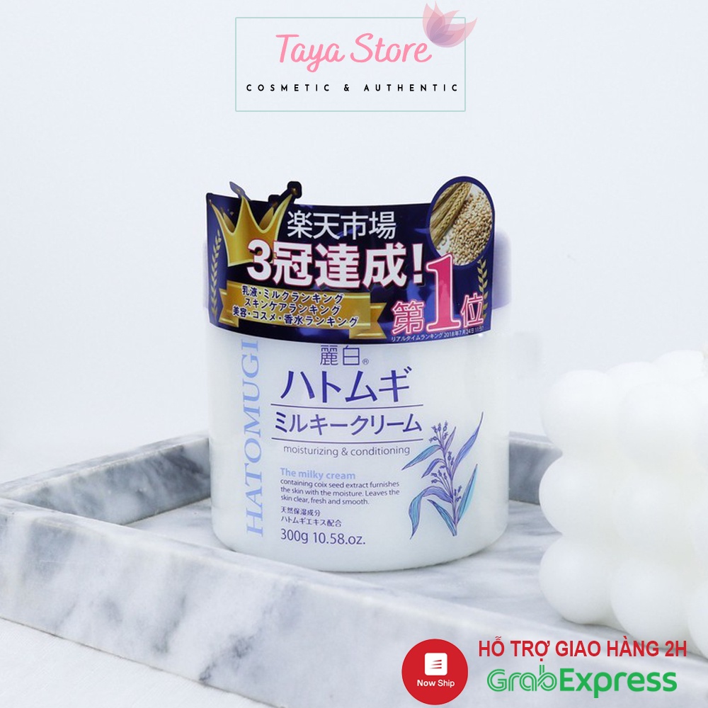 Kem dưỡng ẩm Hatomugi Moisturizing &amp; Conditioning The Milky Cream 300g Kem dưỡng làm sáng da chuyên sâu