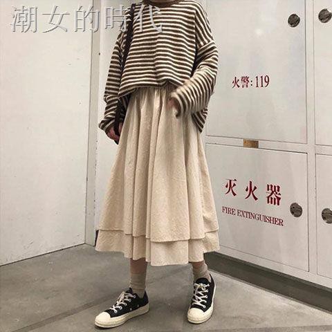 Chân Váy Dài Lưng Cao Dáng Rộng Phong Cách Hàn Quốc Dành Cho Nữ | BigBuy360 - bigbuy360.vn
