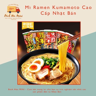Mì ramen kumamoto cao cấp nhật bản - bách hóa mini
