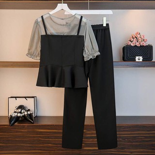 Set Đồ Nữ Thời Trang 2020
