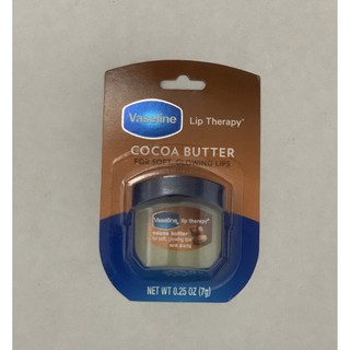 Dưỡng Môi Vaseline Lip Therapy 7g - Mỹ