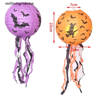 Lồng Đèn Giấy Họa Tiết Halloween Độc Đáo