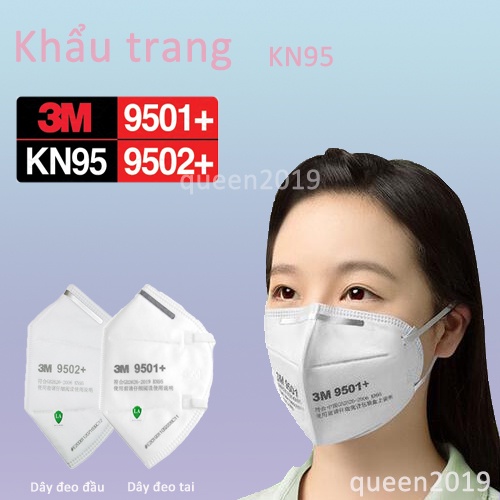 Khẩu trang KN95 3M 9501+ không van thở chống bụi mịn pm2.5 N95 NIOSH