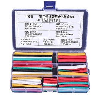 Hộp ống co nhiệt các loại 2mm đến 10mm