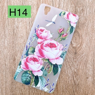 Ốp lưng Oppo R7s