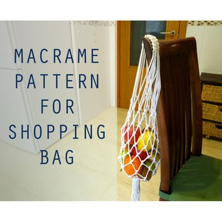Túi đan dây macrame tiện lợi - 30cm