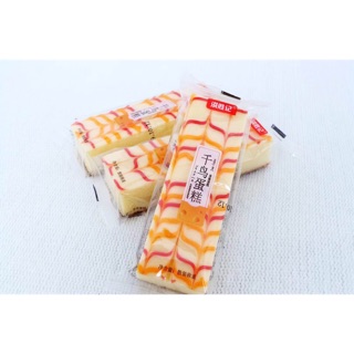 1kg bánh bông lan vị soắn dâu