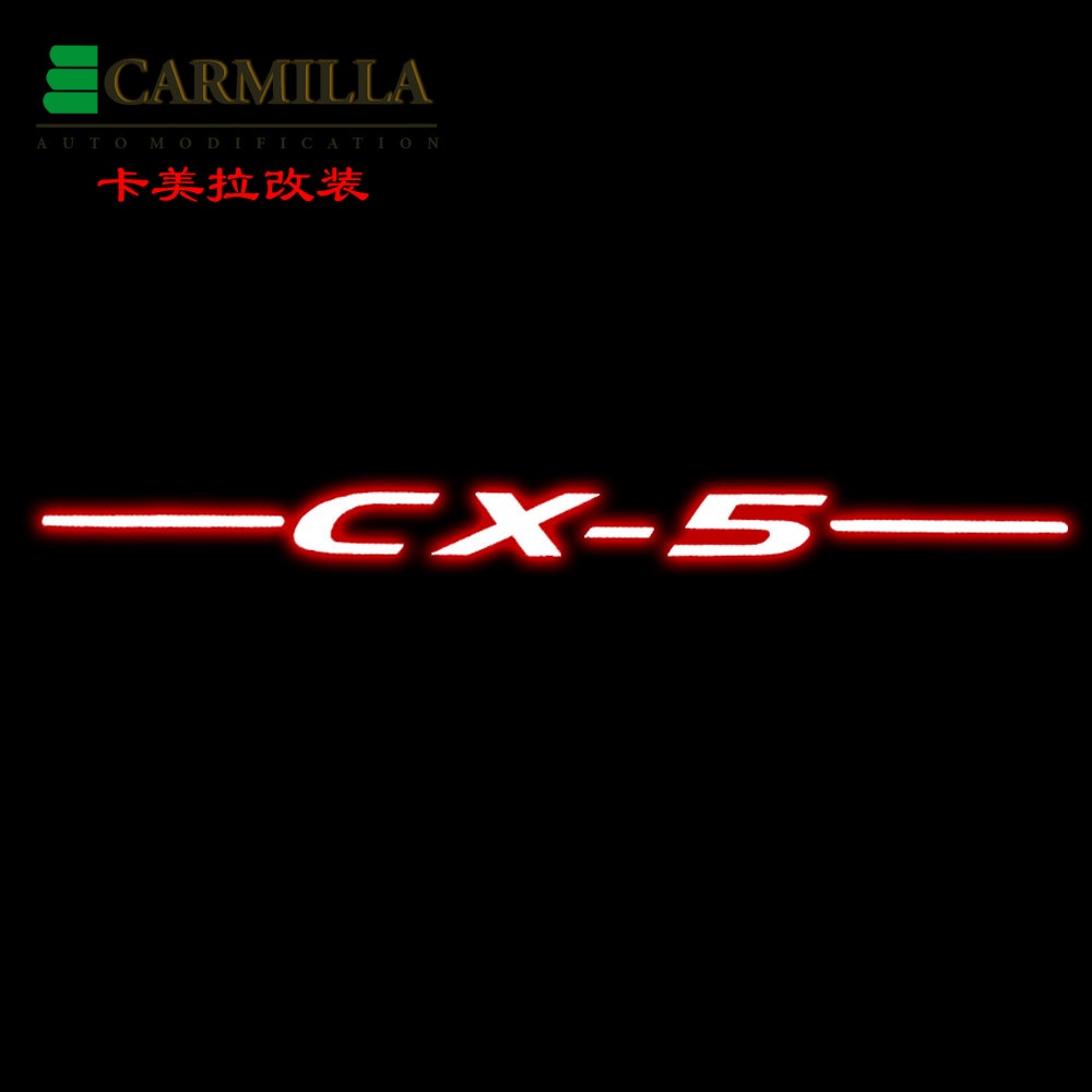 Miếng Dán Trang Trí Đèn Phanh Xe Hơi Mazda CX-5 CX 5 CX5 2012-2016 Bằng Sợi Carbon