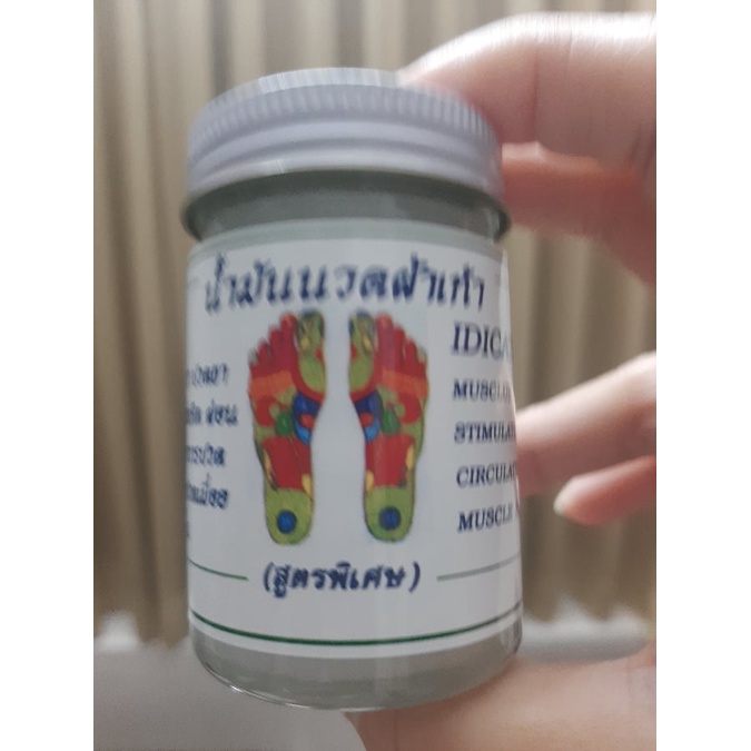 01 LỌ CAO DẦU XOA BÓP CHỐNG ĐỘT QUỴ THÁI LAN