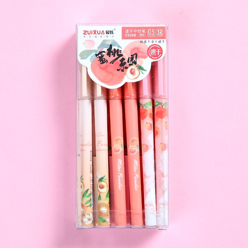 Office stationery peach paradise press quick drying gel pen student test  writing signature pen