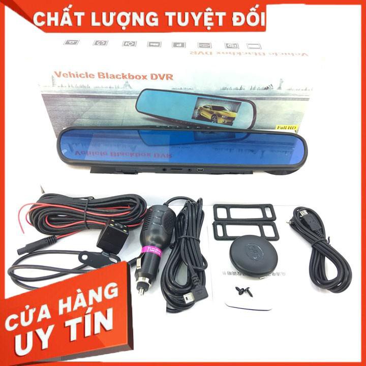 Camera Hành Trình Kết Hợp Gương Chiếu Hậu 4.3 Inch Kèm Camera Lùi Cao Cấp