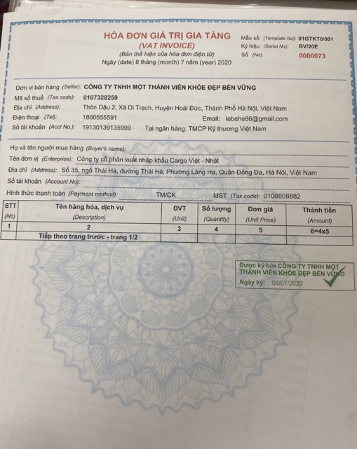 Kem ủ trắng da HASUKO Nhật Bản