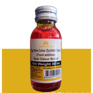 Màu Thực Phẩm Best Odour Thái Lan 30ml