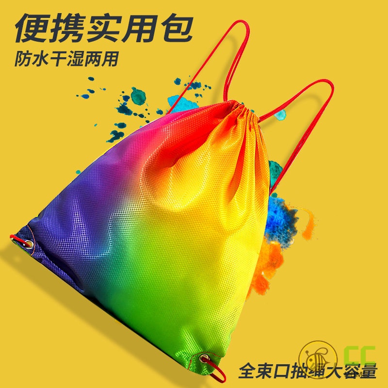 Cc❤Túi Dây Rút Thể Thao Đựng Bóng Rổ / Bóng Đá Chia Ngăn Khô Ướt Tiện Dụng