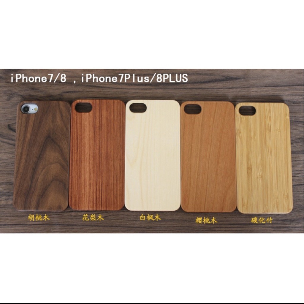 Ốp Gỗ,Trúc điện thoại Iphone