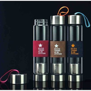 [Siêu Rể] Bình thủy tinh pha trà có lọc trà 450ml