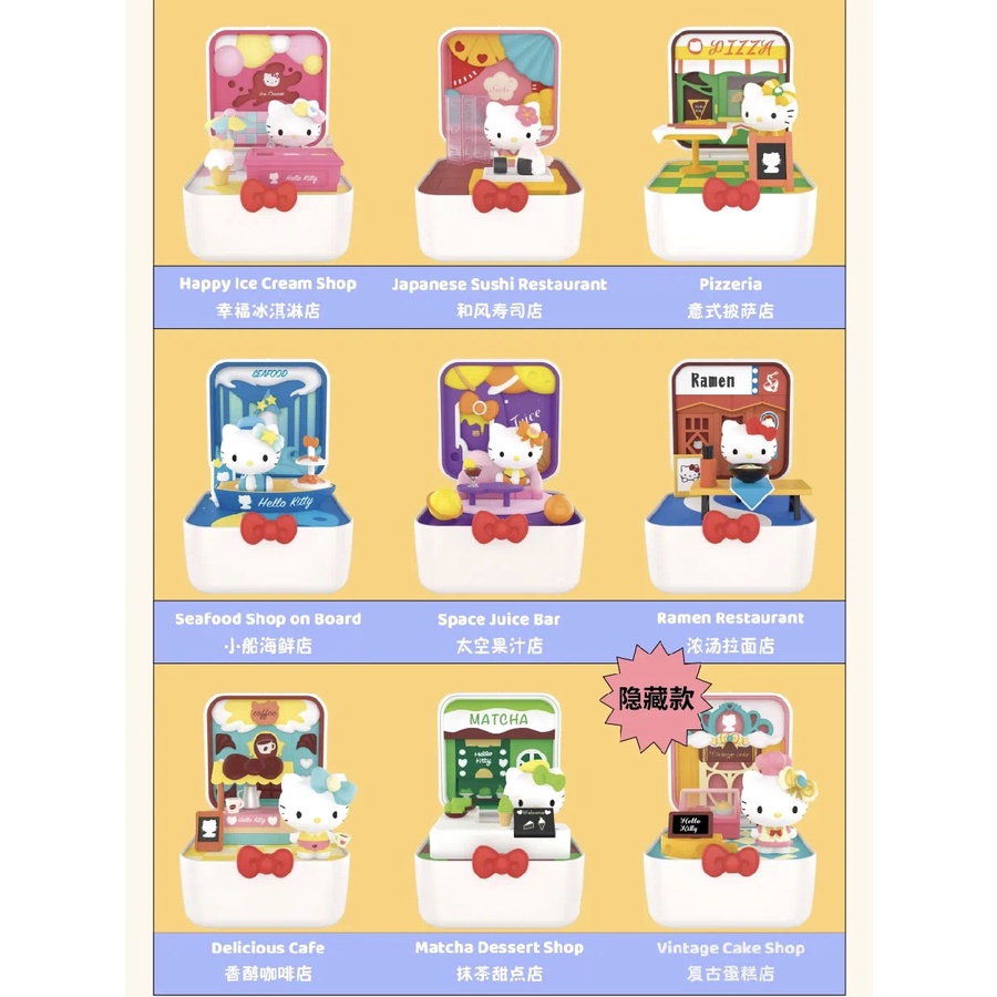 Búp Bê Pop Mart Dễ Thương Dòng Thị Trấn Thức Ăn Hello Kitty