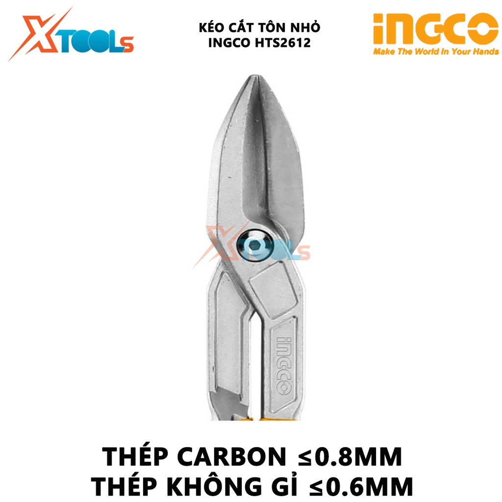 Kéo cắt tôn nhỏ INGCO HTS2612 | dụng cụ cắt tôn kích thước 12&quot;