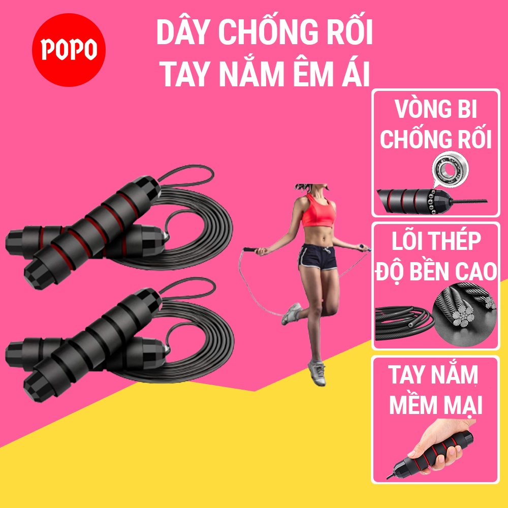 Dây nhảy thể lực, thể dục giảm cân POPO tập luyện thể thao giảm mỡ bụng đốt cháy calo kickbox boxing