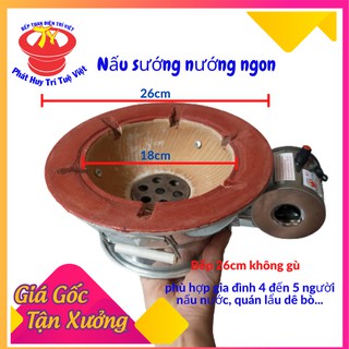 Bếp than điện nấu lẩu, BBQ size 26cm dùng cho quán lẩu dê bò gà