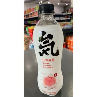 Nước Soda hoa quả
