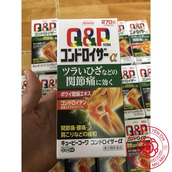 Hộp đựng 270/180/90 viên xương khớp gối Q&P Kowa Nhật Bản