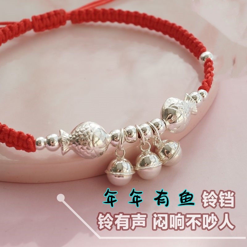 Vòng Đeo Chân Mạ Bạc 925 Hình Năm Cá Có Chuông Âm Thanh Không Phai Màu Phong Cách Cổ Điển Cho Nữ