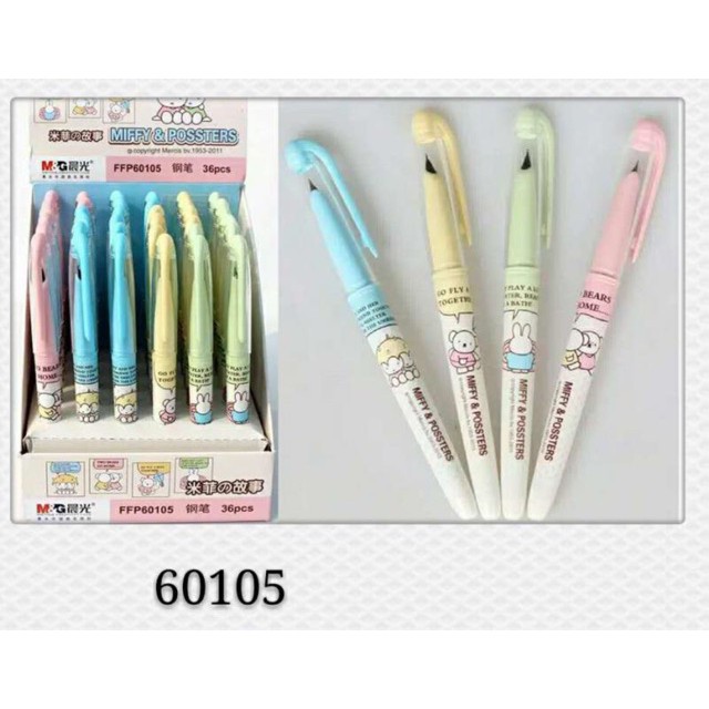 Bút Mực Ngòi Trơn 😍FREESHIP😍 Bút Máy Kim Tinh MG 60105