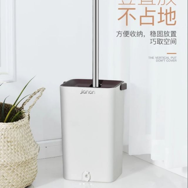 🆕 Chổi lau nhà 👍