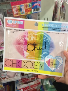 Mặt nạ môi - nhũ hoa Choosy